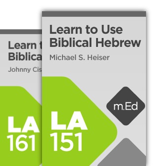 Learn to Use Biblical Greek and Hebrew