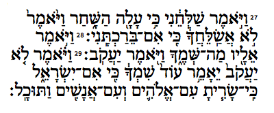 Gen 32:26–28