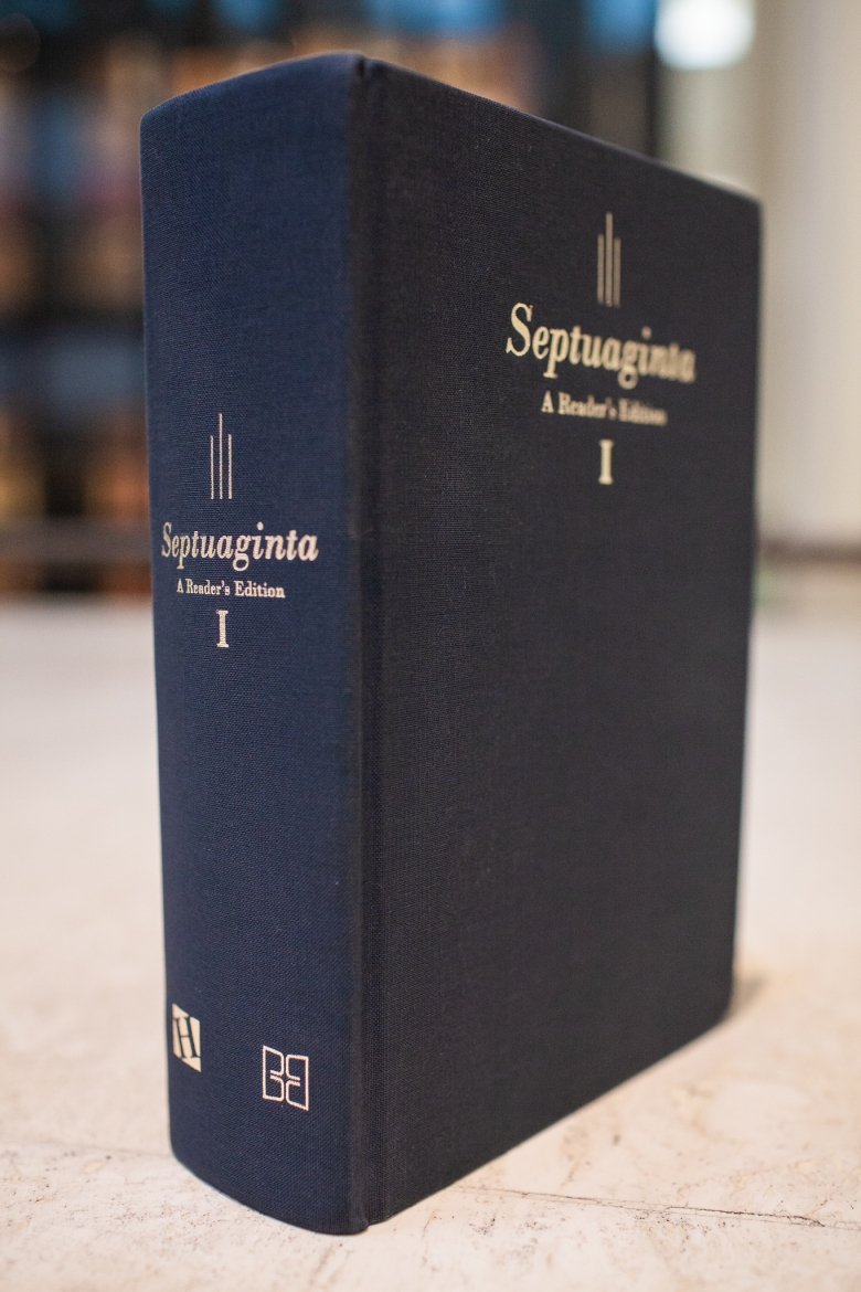 Septuaginta: A Reader's Edition volume 1 spine, placed at an angle