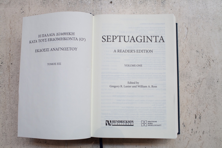 title pages of Septuaginta: A Reader's Edition