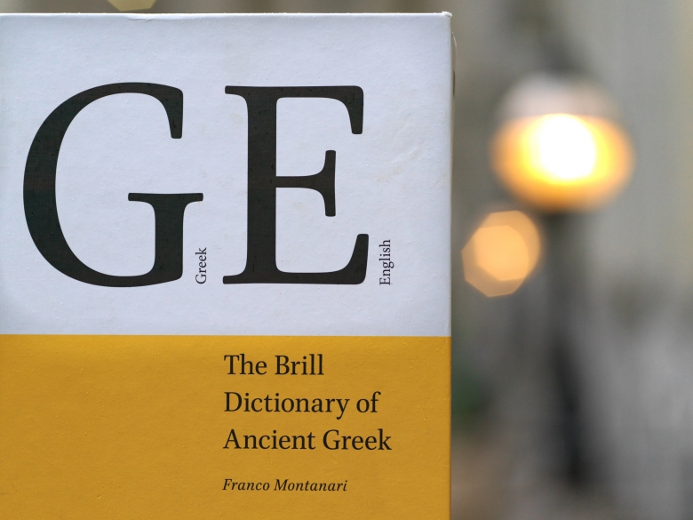 cover of GE, the Brill Dictionary of Ancient Greek
