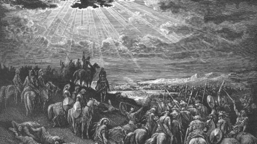 The conquest of canaan in the book of Judges in the bible.